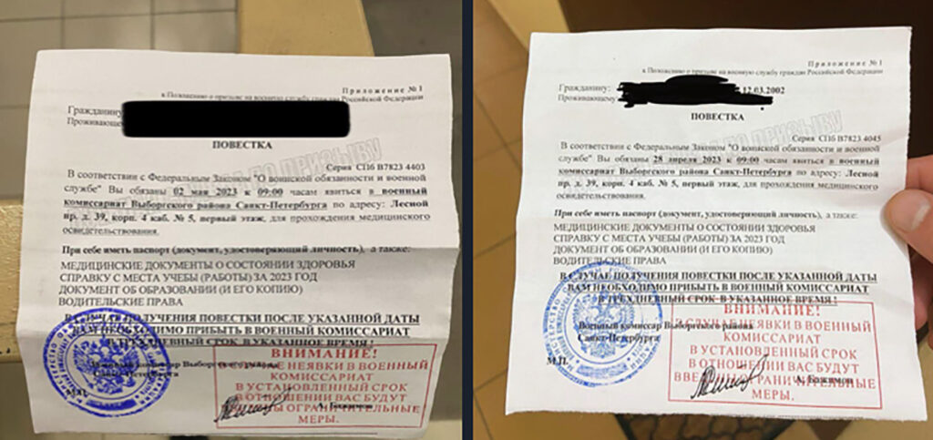 PILDID: Venemaal algas uus sõjalise mobilisatsiooni laine – kutseid hakkas tulema massiliselt