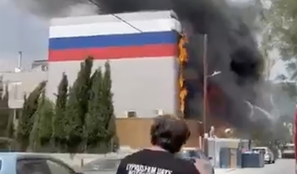 VIDEO: Küprosel süüdati Vene teadus- ja kultuurikeskus