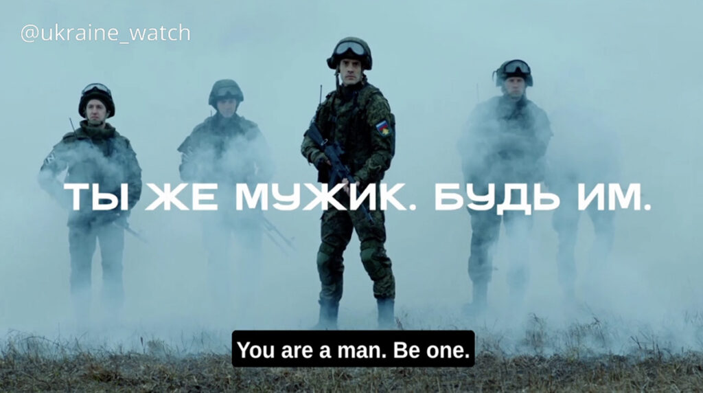 Vene võimud avaldasid uue sõtta värbamise video