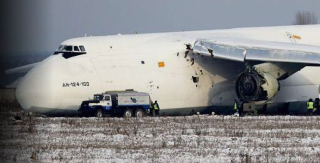 Pinge kruvib: Ukraina droonid ründasid Vene lennuvälja