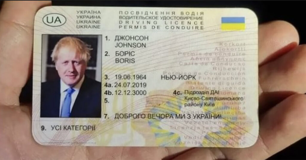 Hollandis tabati joobes autojuht, kel oli Ukraina juhiluba Boris Johnsoni nimele