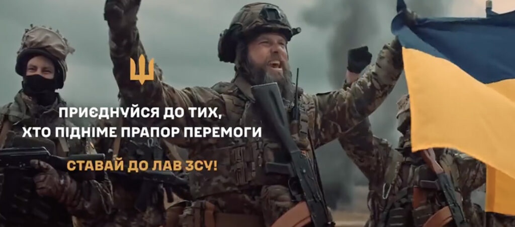 Kas nüüd läheb lahti? Ukraina väejuht edastas kurjakuulutava sõnumi