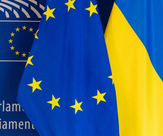 Euroopa Komisjon annab Ukrainale G7 laenu raames veel 1 miljard eurot