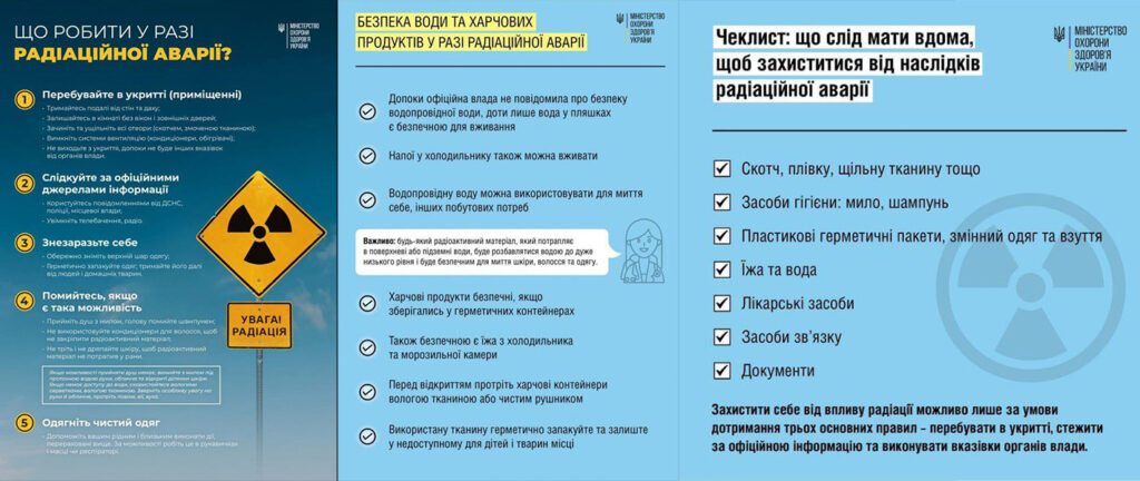 Ukraina valmistub tuumakatastroofiks – oht on suurem kui varem – sellised juhised edastati ukrainlastele