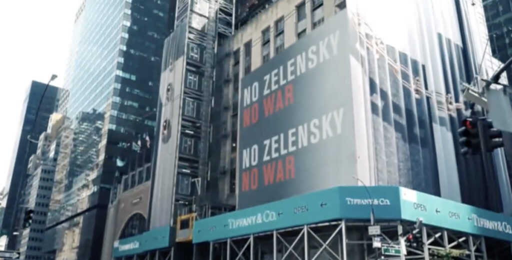 VIDEO: USA-s pandi üles Ukraina presidendi vastane plakat