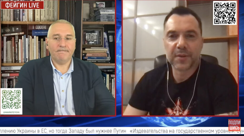 Üllatav avaldus: Ukraina endine presidendi nõunik Wagneri vastu võitluses Lääne abile suuri lootusi ei pane