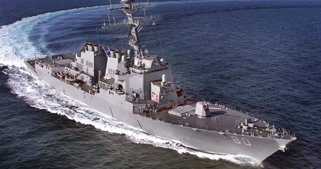 Soome saabub suur USA tuumasõjalaev