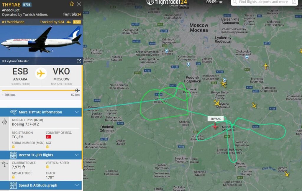 Ukraina korraldas Moskvale droonirünnaku, lennuliiklus oli häiritud