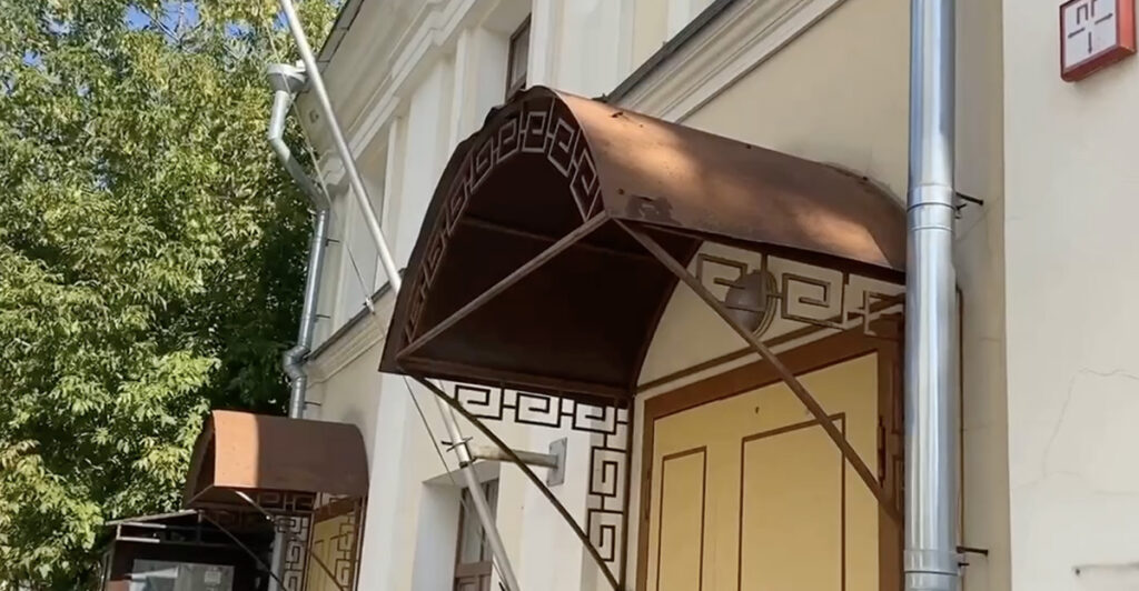 VIDEO: Island hülgas saatkonna Moskvas