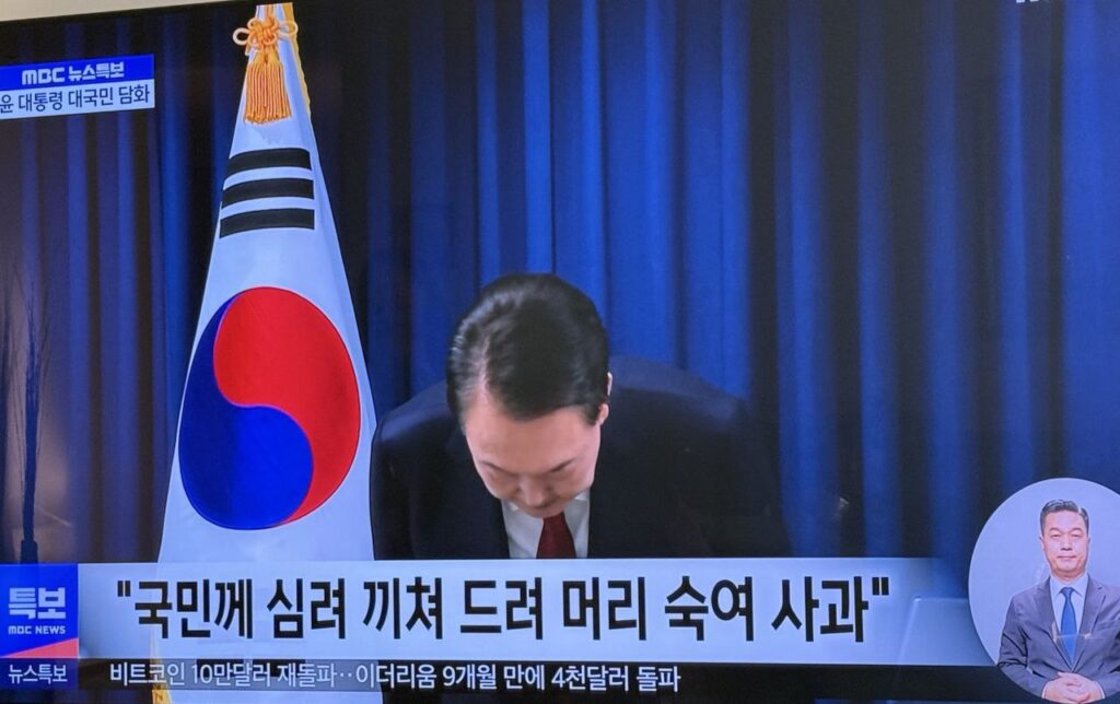 Lõuna-Korea president vabandas rahva ees – teda ootab tagandamine