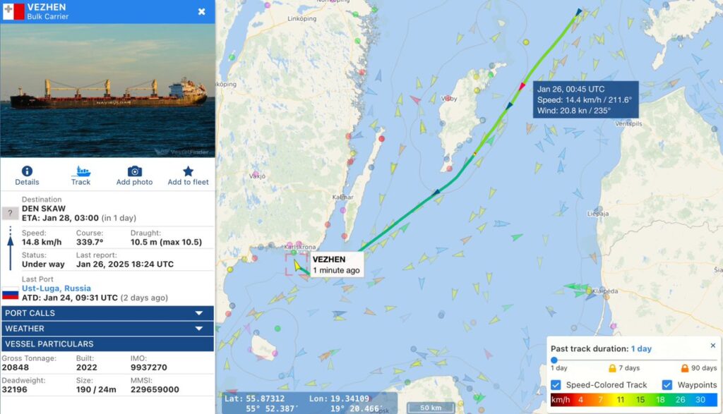 Rootsi võimud arestisid Läti merekaabli lõhkumises kahtlustatava laeva