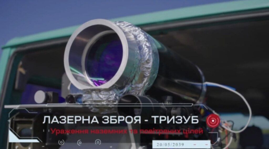 VIDEO: Ukraina näitas laserrelva