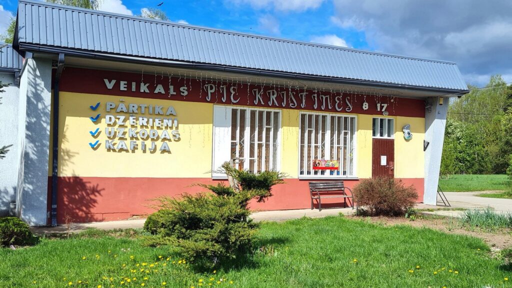 Läti külas pandi kinni ainus pood, kuna sealt leiti aegunud kaupa