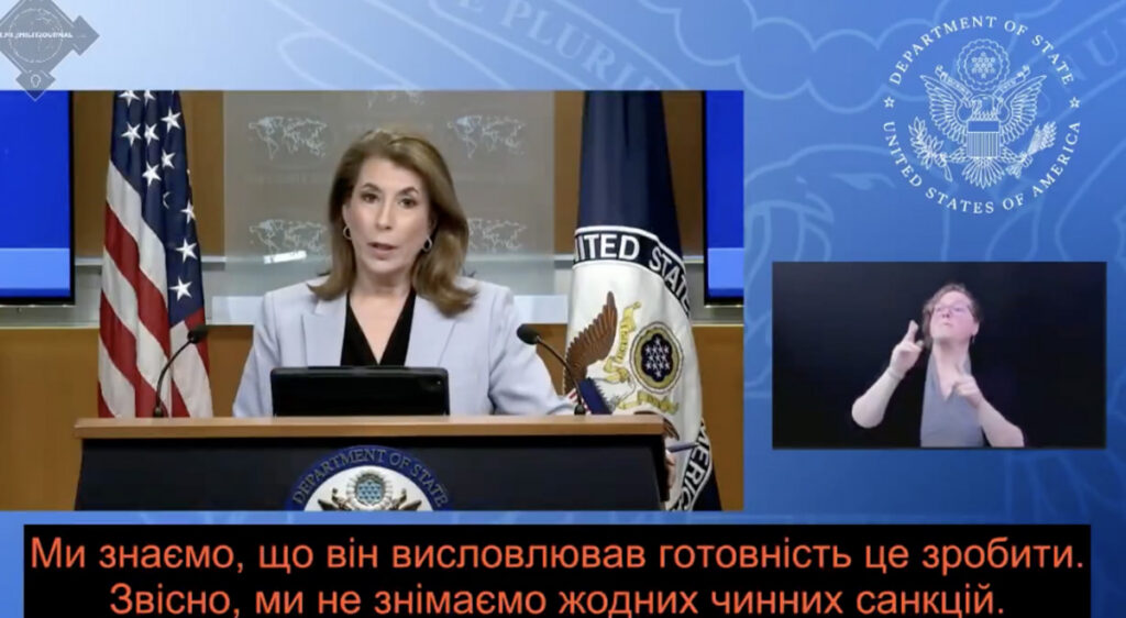 USA loobus rahuvahendaja rollist Ukraina sõjas