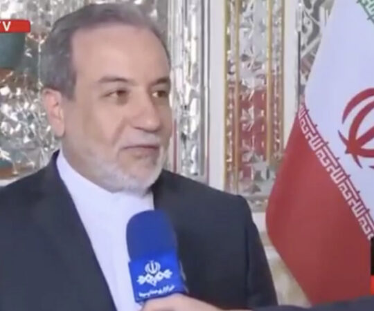 Iraani delegatsioon kohtub Pakistani, Omaani ja Vene esindajatega, aga mitte USA omadega