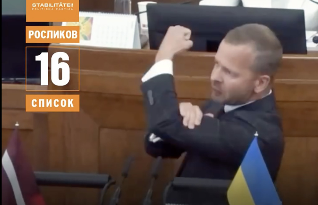 Läti parlamendis vene keelt rääkinud rahvasaadik võeti kinni