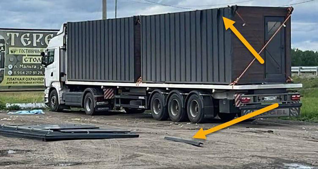 PILDID: nii töötas Ukraina droonisüsteem Venemaa vastu