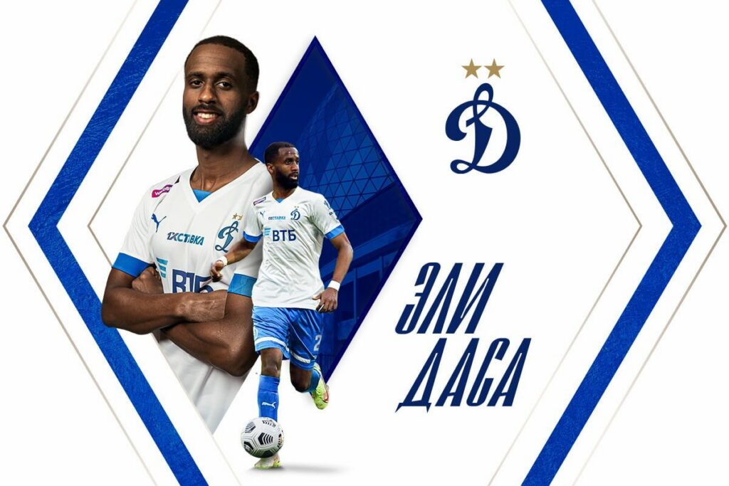 Iisraeli jalgpallikoondise kapten sattus oma Vene-teemalise sõnavõtu pärast Eesti politsei huviorbiiti