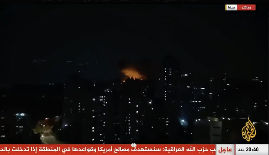 VIDEO: Iraan ründab Iisraeli linna Haifat, kostavad plahvatused