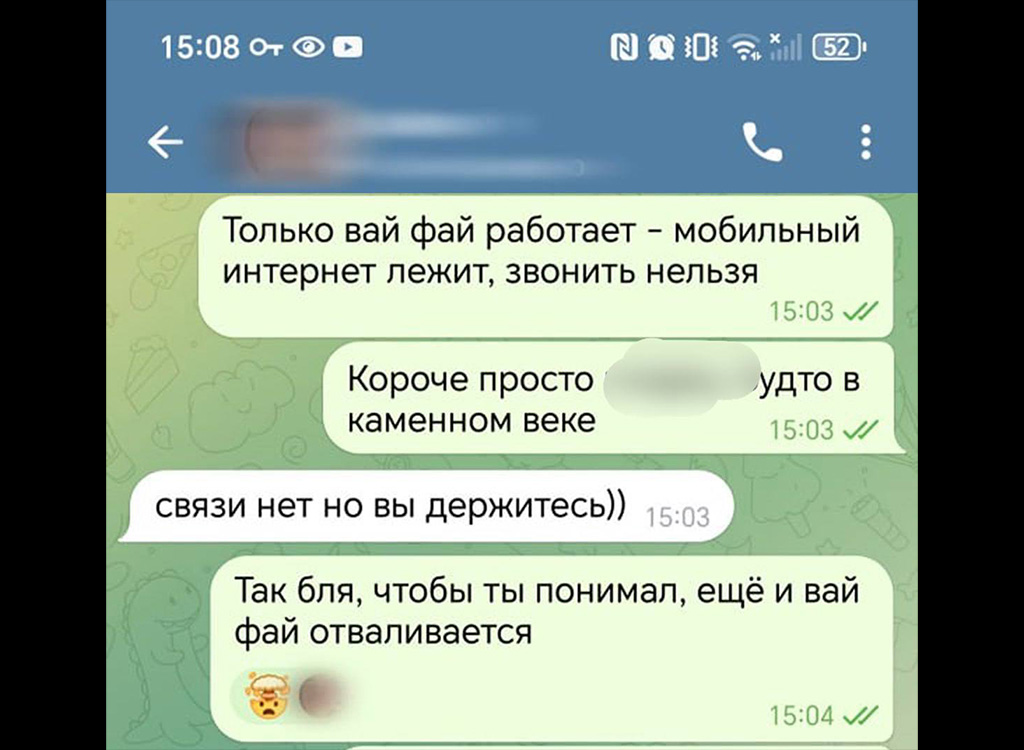 Midagi on toimumas: Eesti piiri ääres Venemaal on internet täielikult välja lülitatud – elu nagu kiviajal