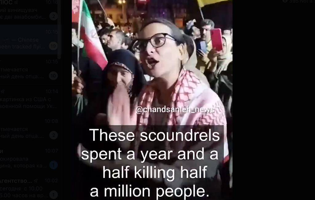 VIDEO: Iraani naised nõuavad tuumapommi kasutamist Iisraeli peal