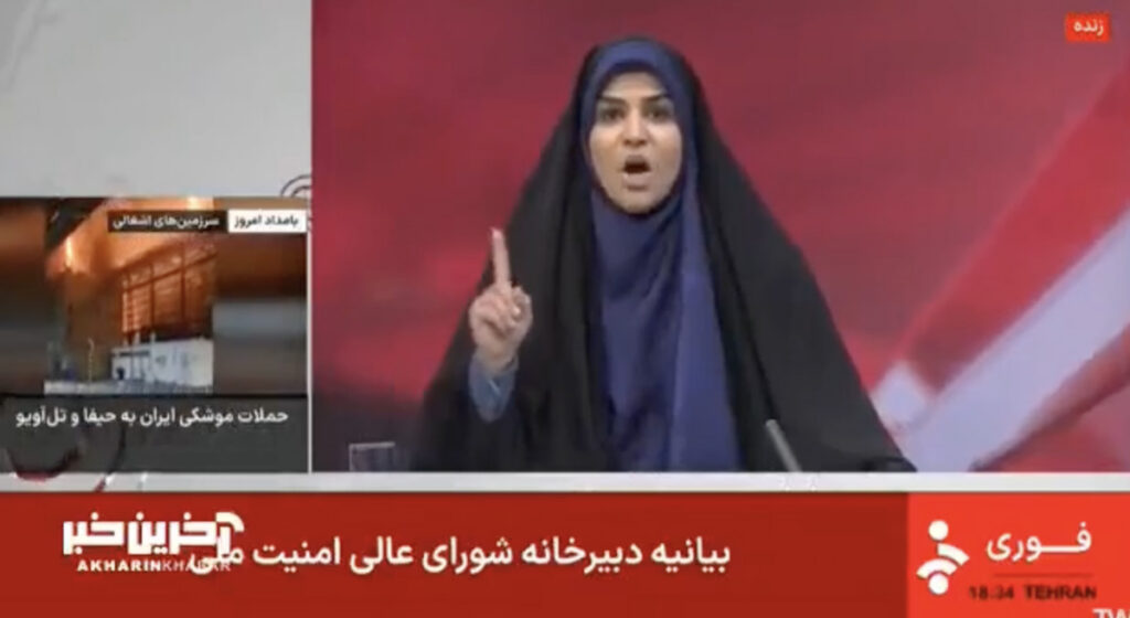 VIDEO: Iisrael ründas otsesaate ajal Iraani telekeskust