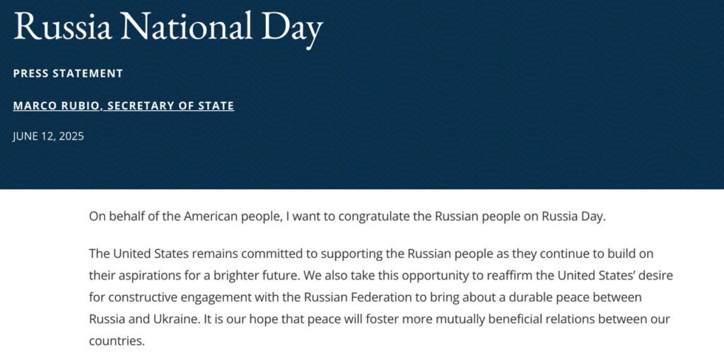 USA õnnitles venelasi nende rahvuspäeval