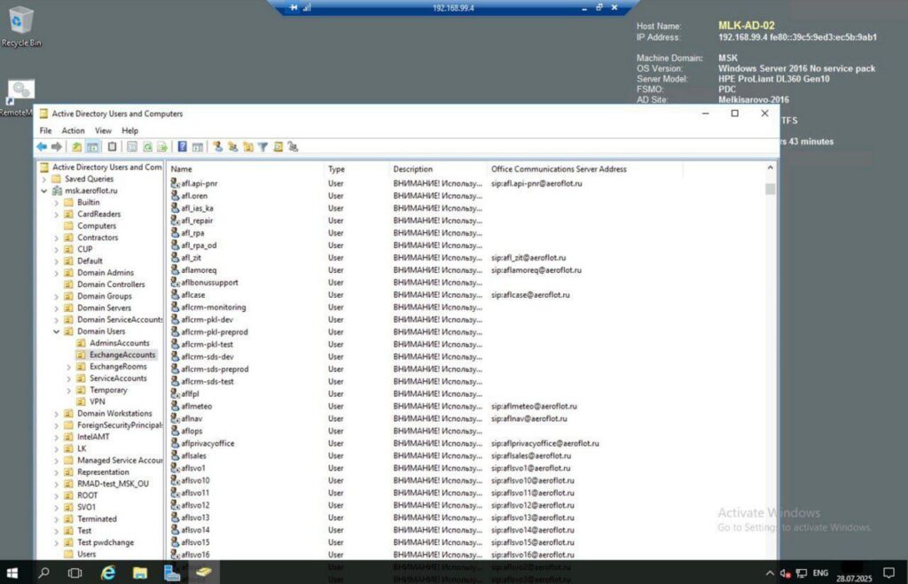Vene lennufirma langes häkkerite rünnaku alla