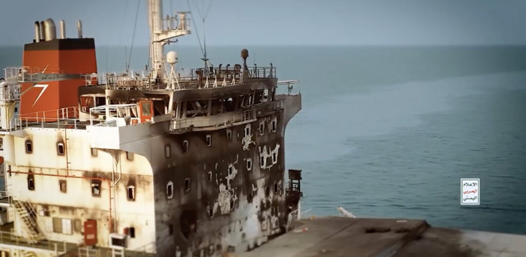 VIDEO: Jeemeni huthid hävitasid veel ühe suure kaubalaeva