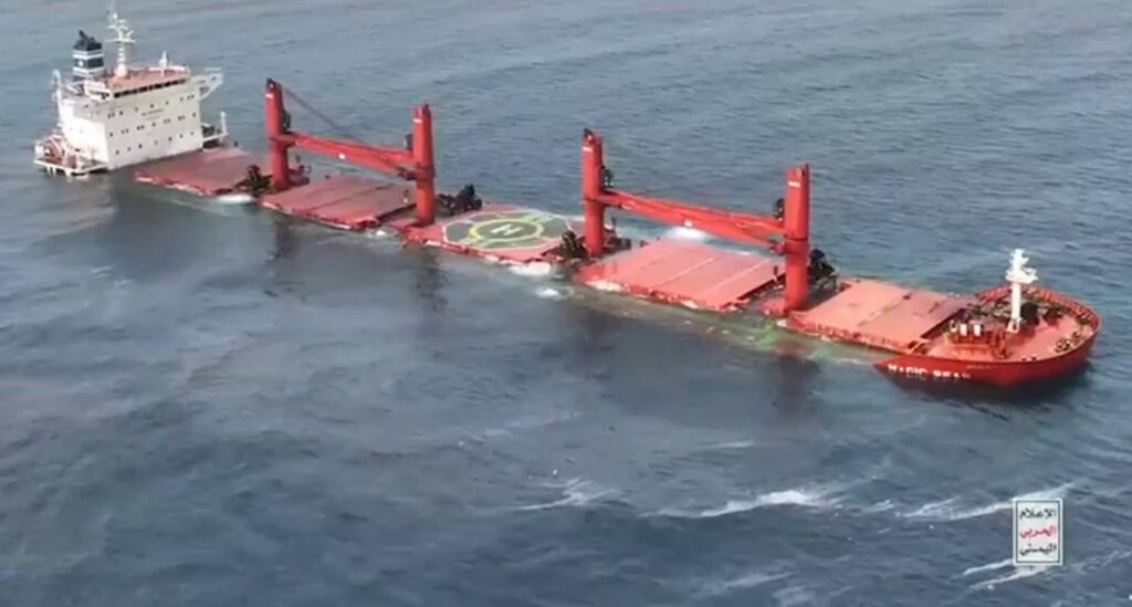 VIDEO: Jeemeni huthid lasid põhja Iisraeli suundunud laeva