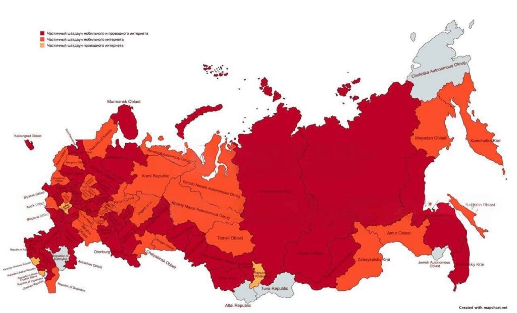 Venemaal on internet kadumas