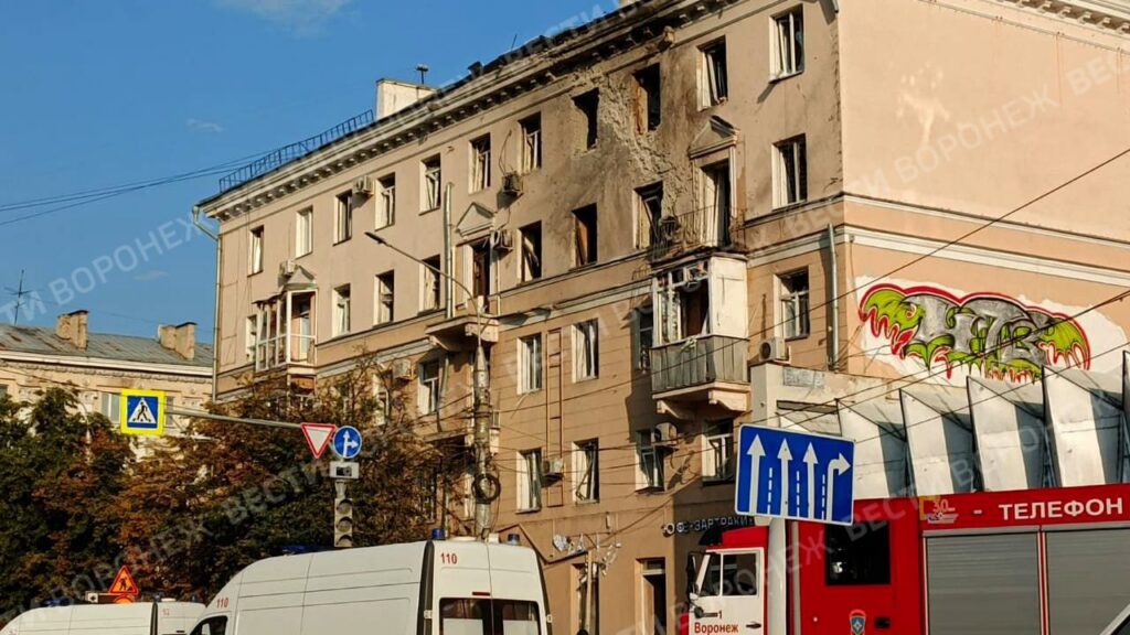 VIDEO: Venemaad tabas ulatuslik droonirünnak