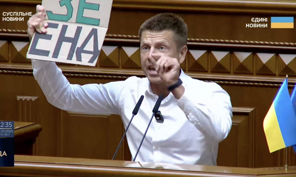 Ukraina parlamendi saadik: Zelenski aeg on läbi