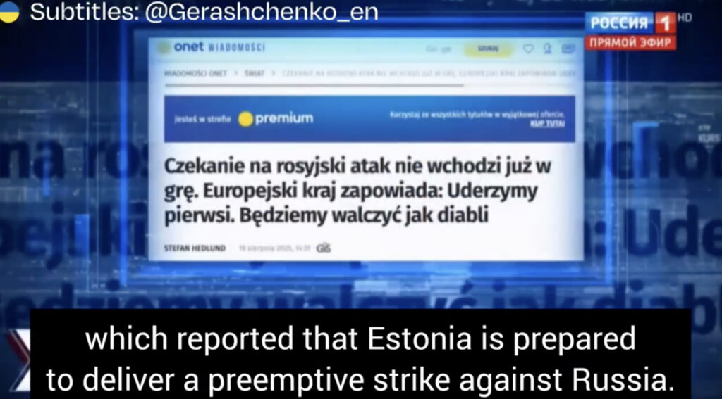 Venemaal spekuleeritakse nüüd, et Eesti ründab