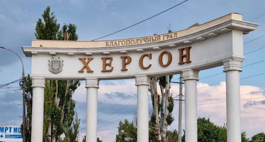 Ärevad uudised Ukrainast: Hersoni linna evakueeritakse