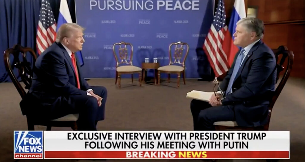 Trump: kokkulepet ei saavutatud, aga me tegime edusamme