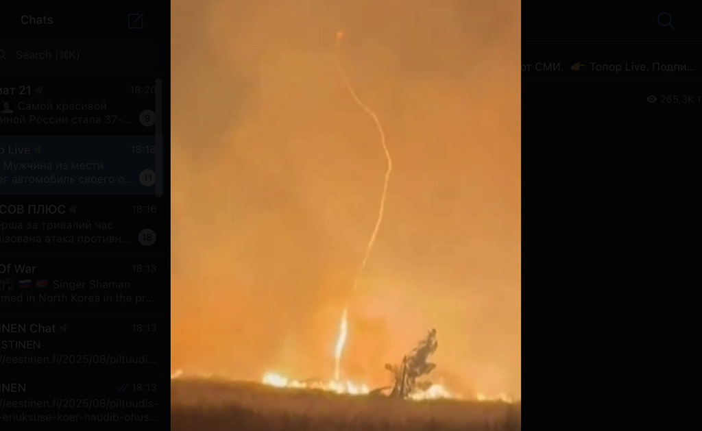 VIDEO: Portugalis oli tuletromb