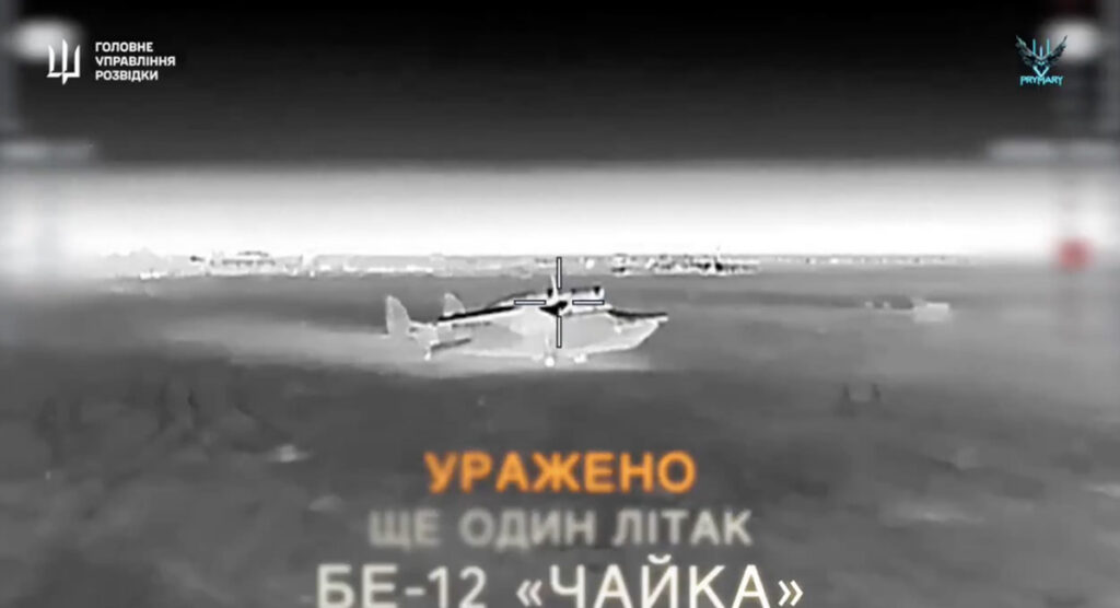 VIDEO: Ukraina hävitas kaks eriti haruldast Vene lennukit