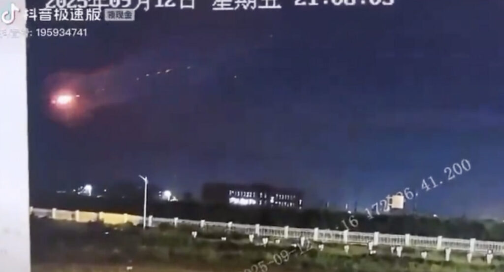 VIDEO: Kas Hiina tulistas alla UFO?