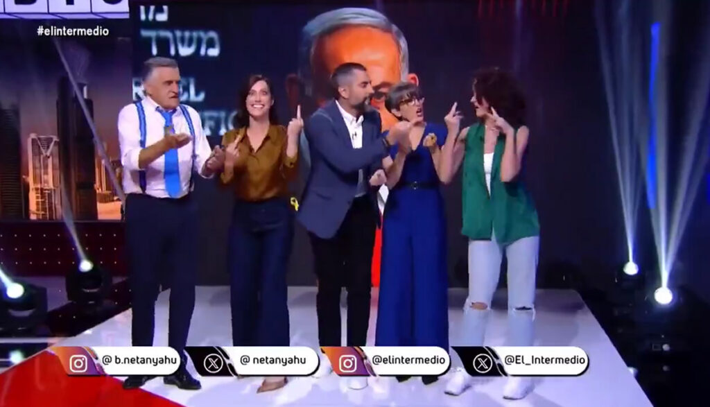 VIDEO: Hispaania saatejuhid saatsid sõnumi Iisraeli peaministrile