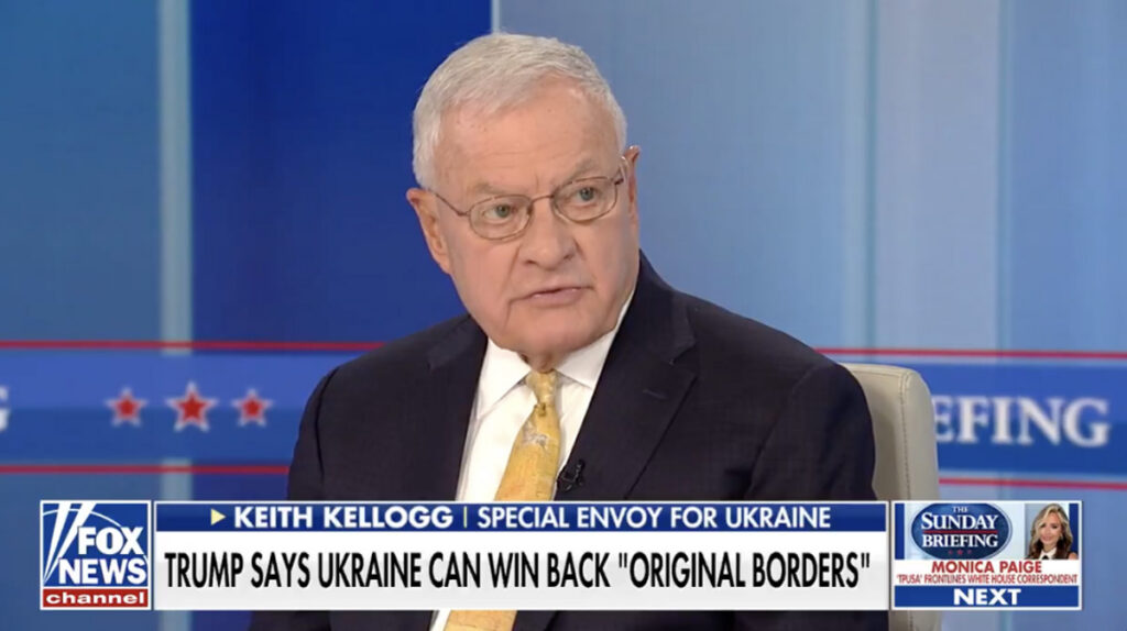 USA andis Ukrainale loa kauglöökideks Venemaa territooriumile