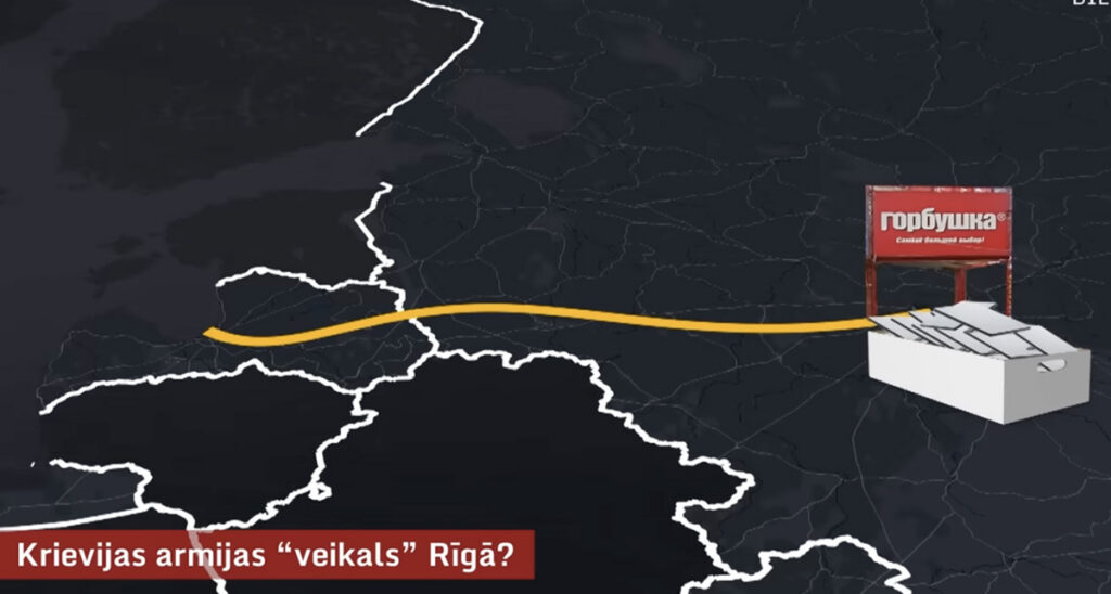 Läti noorukeid süüdistatakse Vene armee toetamises