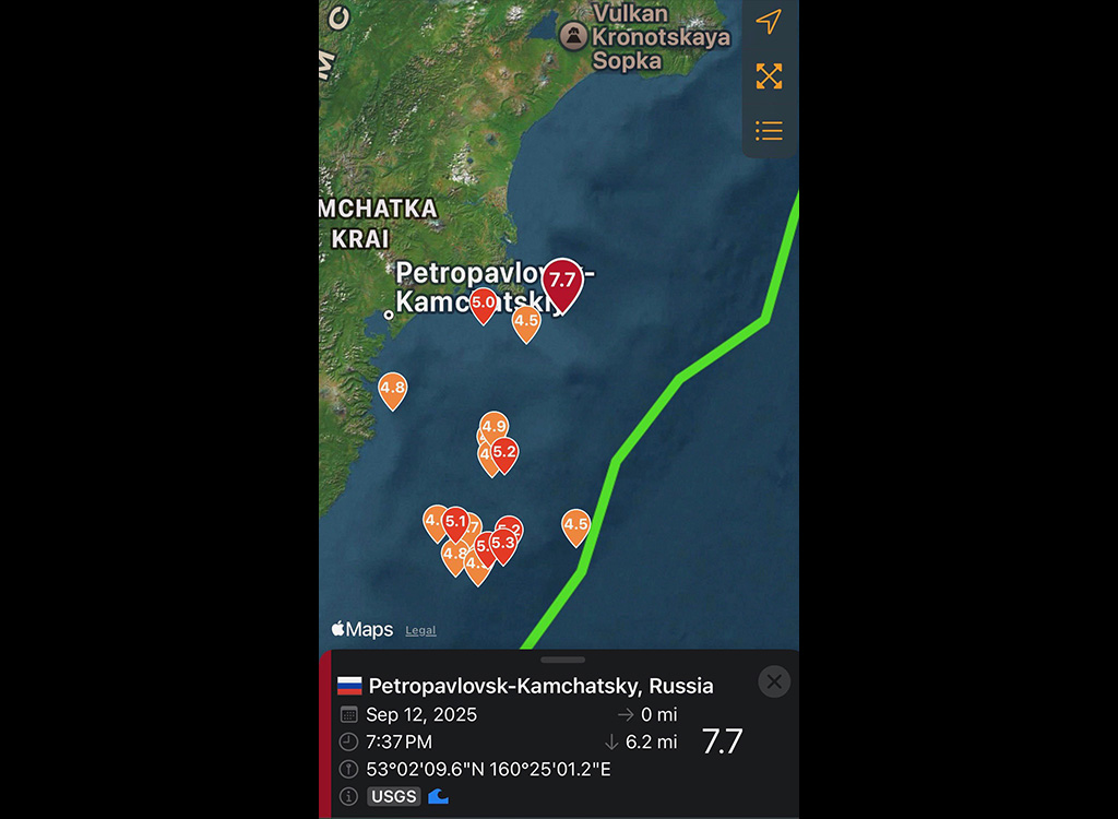 Venemaal oli võimas maavärin, anti tsunami hoiatus