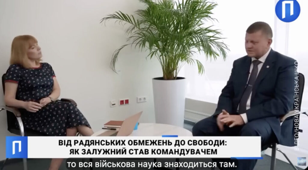 Ukraina endine väejuht: Venemaa on maailma sõjateaduse keskus, meil pole midagi