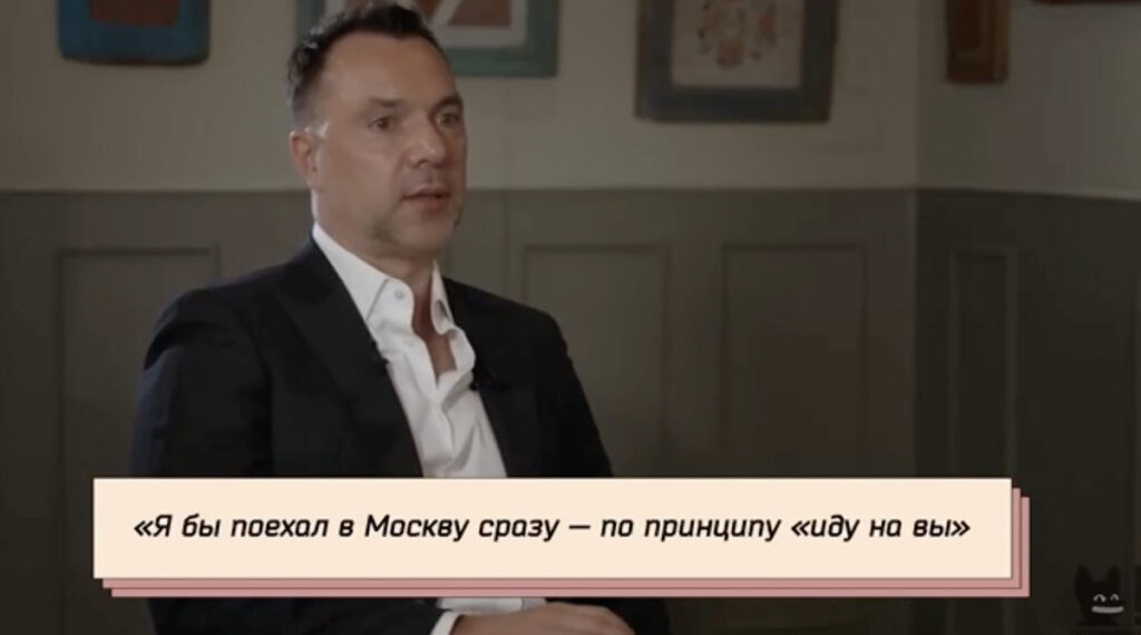 Ukraina presidendi endine nõunik: presidendina sõidaksin kohe Moskvasse kohtuma Putiniga