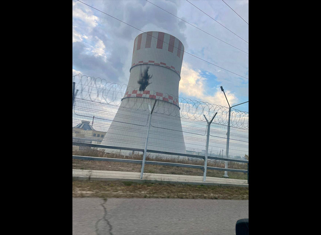 PILTUUDIS: Ukraina droon ründas Vene tuumajaama