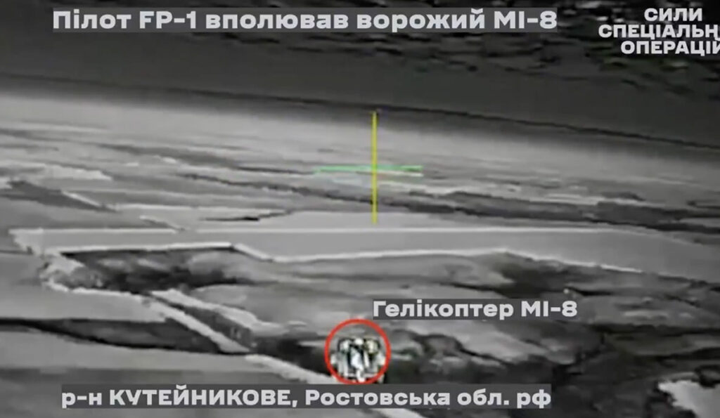 VIDEO: Ukraina tulistas drooniga alla Vene sõjaväekopteri