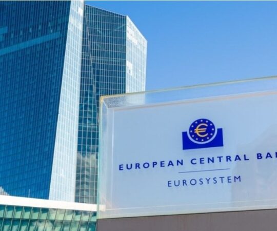 Euroopa Keskpank tõstis intressi