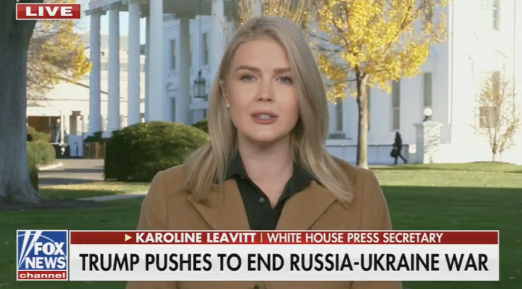 USA teatas karmidest otsustest seoses Ukraina sõjaga