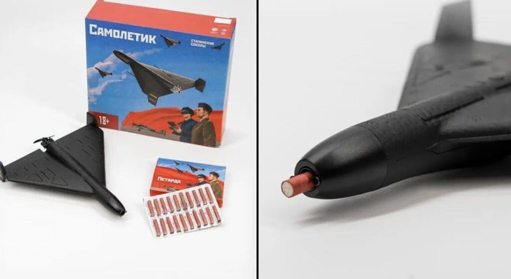 VIDEO: Venemaal hakati müüma ründedroone meenutavaid mänguasju